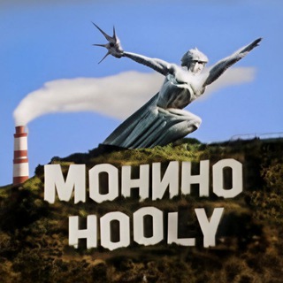 Логотип @moninotgk - Типичное МОНИНО™