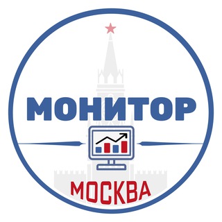Логотип @monitor_msk - Монитор Недвижимости: Москва