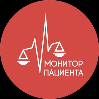 Логотип @monitor_pacienta_i_zkh - Монитор пациента и ЖКХ