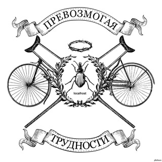 Логотип @monitoring - Мониторинг