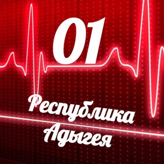 Логотип @monitoring_01 - Мониторинг 01 Республика Адыгея