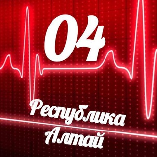 Логотип @monitoring_04 - Мониторинг 04 Республика Алтай