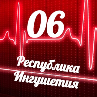 Логотип @monitoring_06 - Мониторинг 06 Республика Ингушетия