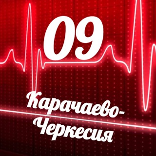 Логотип @monitoring_09 - Мониторинг 09 Карачаево-Черкесия