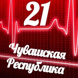 Логотип @monitoring_21 - Мониторинг 21 Республика Чувашия