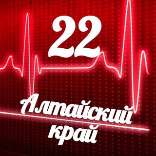 Логотип @monitoring_22 - Мониторинг 22 Алтайский край