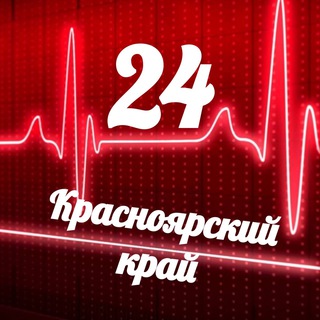 Логотип @monitoring_24 - Мониторинг 24 Красноярский край
