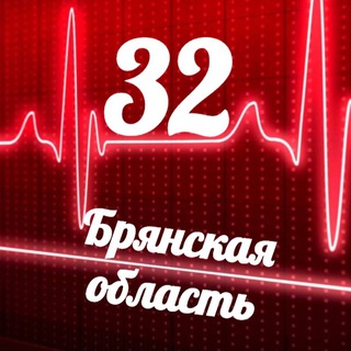 Логотип @monitoring_32 - Мониторинг 32 Брянская область