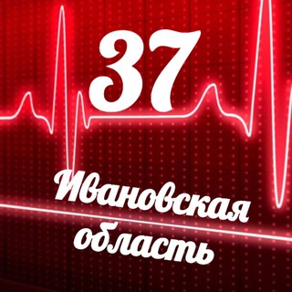 Логотип @monitoring_37 - Мониторинг 37 Ивановская область