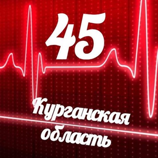 Логотип @monitoring_45 - Мониторинг 45 Курганская область
