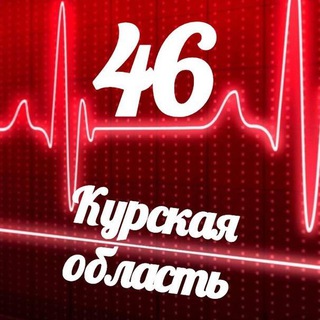 Логотип @monitoring_46 - Мониторинг 46 Курская область