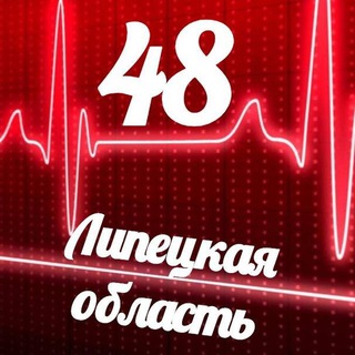 Логотип @monitoring_48 - Мониторинг 48 Липецкая область