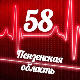 Логотип @monitoring_58 - Мониторинг 58 Пензенская область