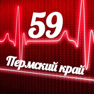 Логотип @monitoring_59 - Мониторинг 59 Пермский край