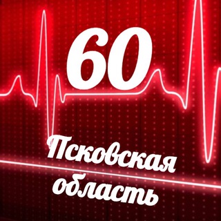 Логотип @monitoring_60 - Мониторинг 60 Псковская область