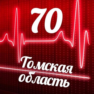 Логотип @monitoring_70 - Мониторинг 70 Томская область