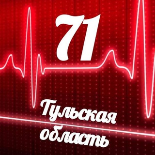 Логотип @monitoring_71 - Мониторинг 71 Тульская область