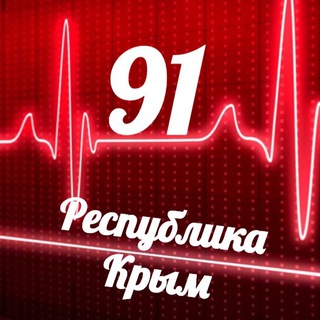 Логотип @monitoring_91 - Мониторинг 91 Республика Крым