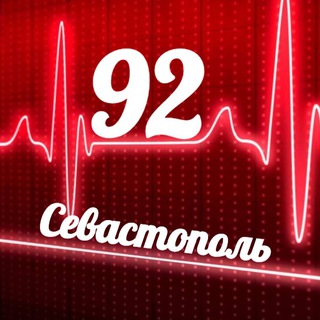 Логотип @monitoring_92 - Мониторинг 92 Севастополь