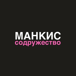 Логотип @monkclub - манкис