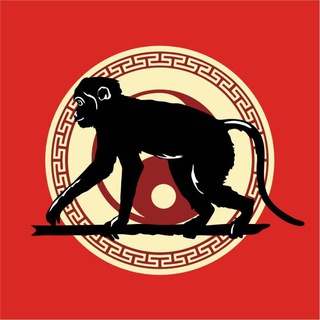 Логотип @monkey_zodiac - Гороскоп Обезьяны 猴年 (申)