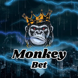 Логотип @monkeybettt - Monkey Bet 🦍 ПРОГНОЗЫ И СТАВКИ НА СПОРТ