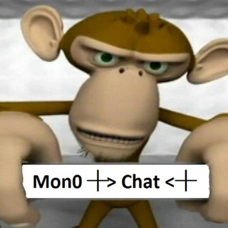 Логотип @mono_chat - Mon0 ┼> Chat <┼