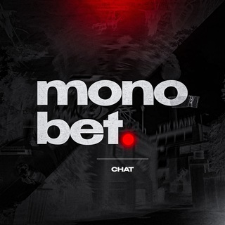 Логотип @monochatik - MONOCHAT