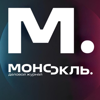 Логотип @monocle_media - Монокль