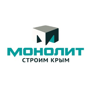 Логотип @monolitstroit - Монолит. Строим Крым