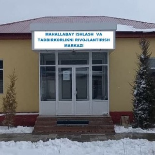 Логотип @monomarkazberuniy - "Beurniy tumani Mahallabay ishlash va tadbirkorlikni rivojlantirish markazi"