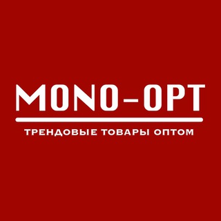 Логотип @monoopt - MONO-OPT | Товары оптом