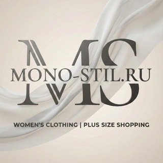 Логотип @monostil_ru - Mono-Stil Plus Size Channel