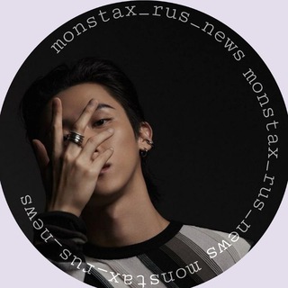 Логотип @monstax_news_ru - monstax_news_ru