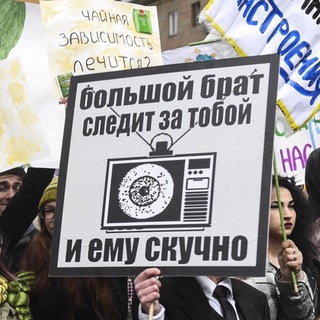 Логотип @monster_msk - Монстрация. Москва