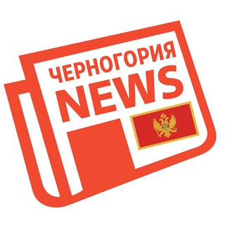 Логотип @monte2me - Черногория NEWS - новости