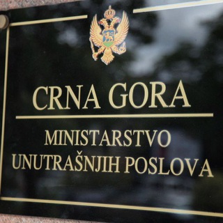 Логотип @montebar_mup - МУП Бар | ВНЖ Черногория | Визы