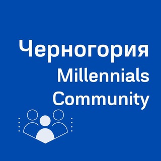 Логотип @montenegro_millennials - Черногория Millennials Community