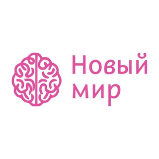 Логотип @montessorikhabarovsk - Хабаровск Монтессори-центр НОВЫЙ МИР