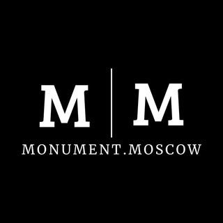 Логотип @monument_moscow - Памятники Monument.Moscow