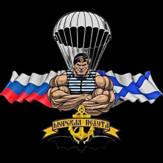 Логотип @moo_smp86 - Морпех Z🇷🇺 ХМАО🇷🇺