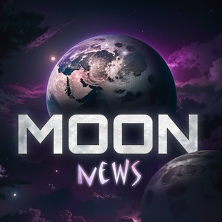 Логотип @moon_newsn - 𝗠𝗢𝗢𝗡乂𝗡𝗘𝗪𝗦
