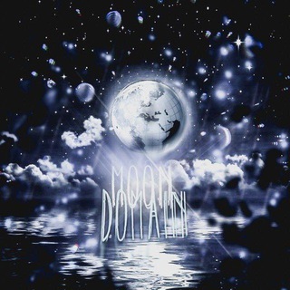 Логотип @moondomain - Moon Domain