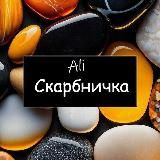 Логотип @moonlightaliexpress - Истории из жизни