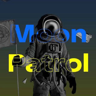 Логотип @moonpatrol_ua - Moon Patrol 🇺🇦