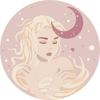 Логотип @moonpractic - Лунные практики🌙Moon Practic
