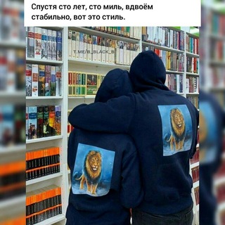 Логотип @moonshine2613 - ♡Видео и музыки для всех♡