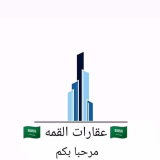 Логотип @mooo444ner - 🇸🇦حراج القمه🇸🇦