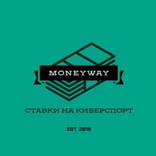 Логотип @moooneyway - MoneyWay | Ставки на киберспорт💰