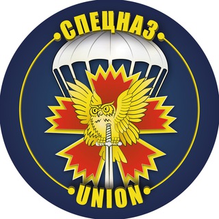 Логотип @moospngru - СПЕЦНАЗ | UNION